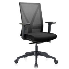 Bureaustoel EN1335 mesh Iekea